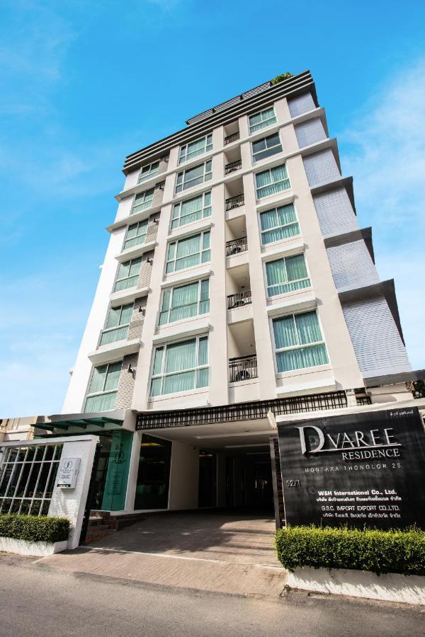 D Varee Montara Thonglor 25 Bangkok Exterior photo