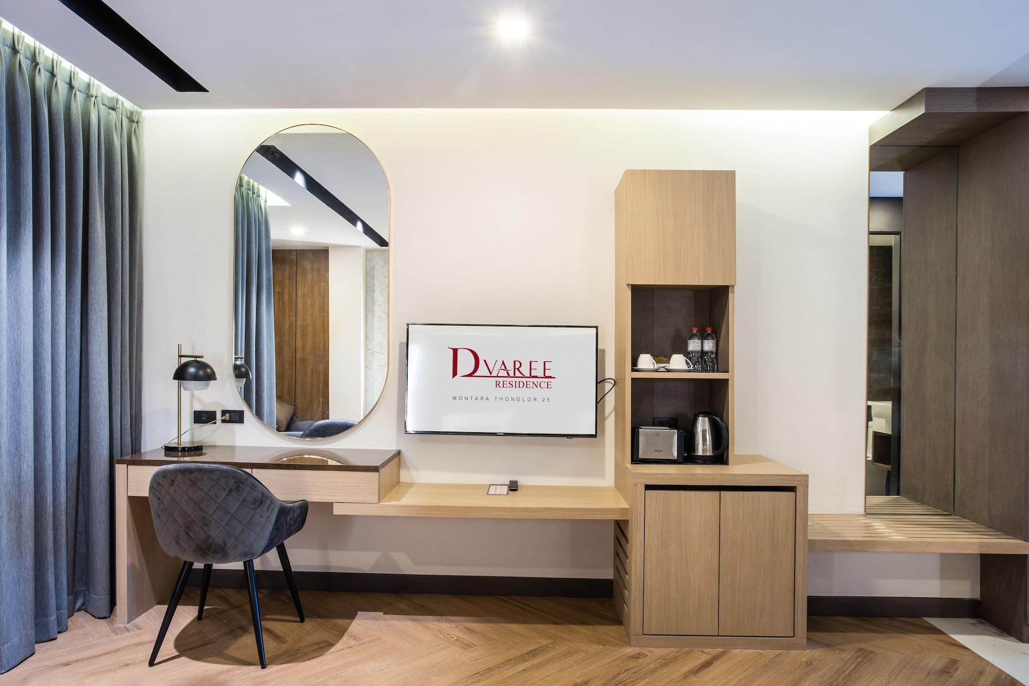 D Varee Montara Thonglor 25 Bangkok Exterior photo