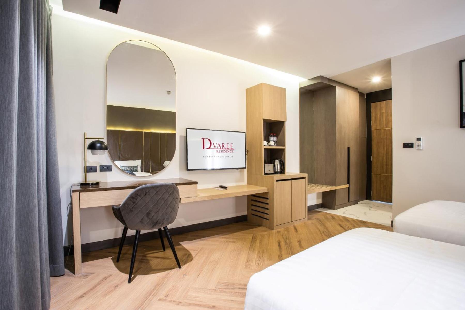 D Varee Montara Thonglor 25 Bangkok Room photo